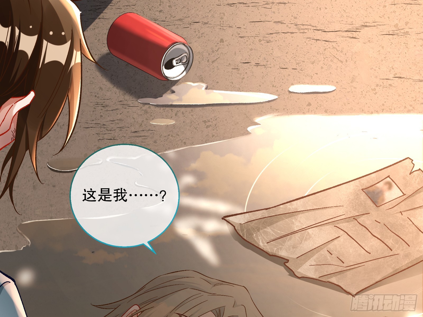 云销雨霁58