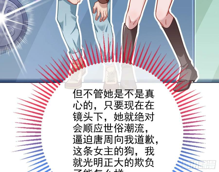 网络第一cp91