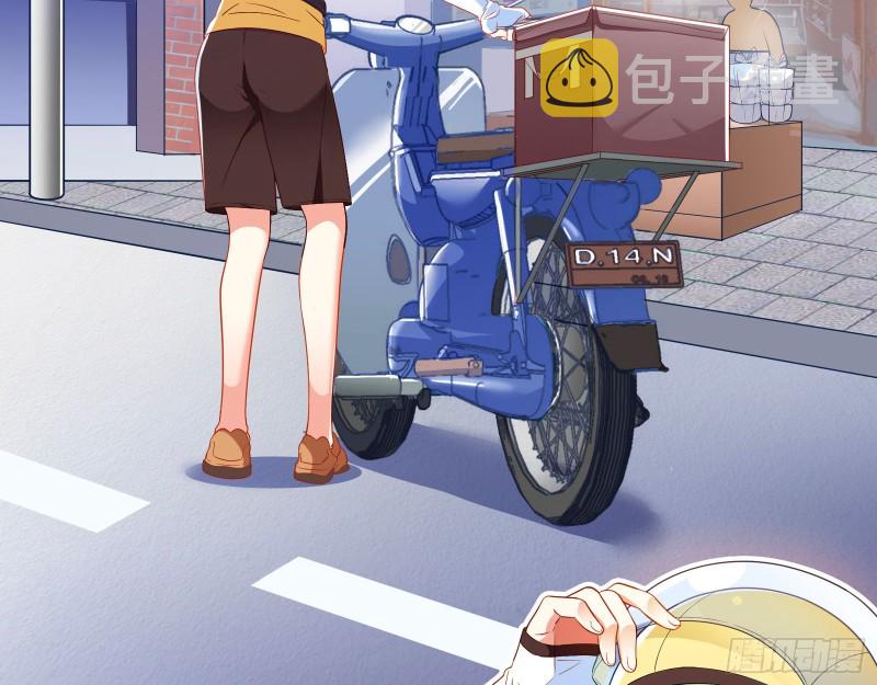 被监视71