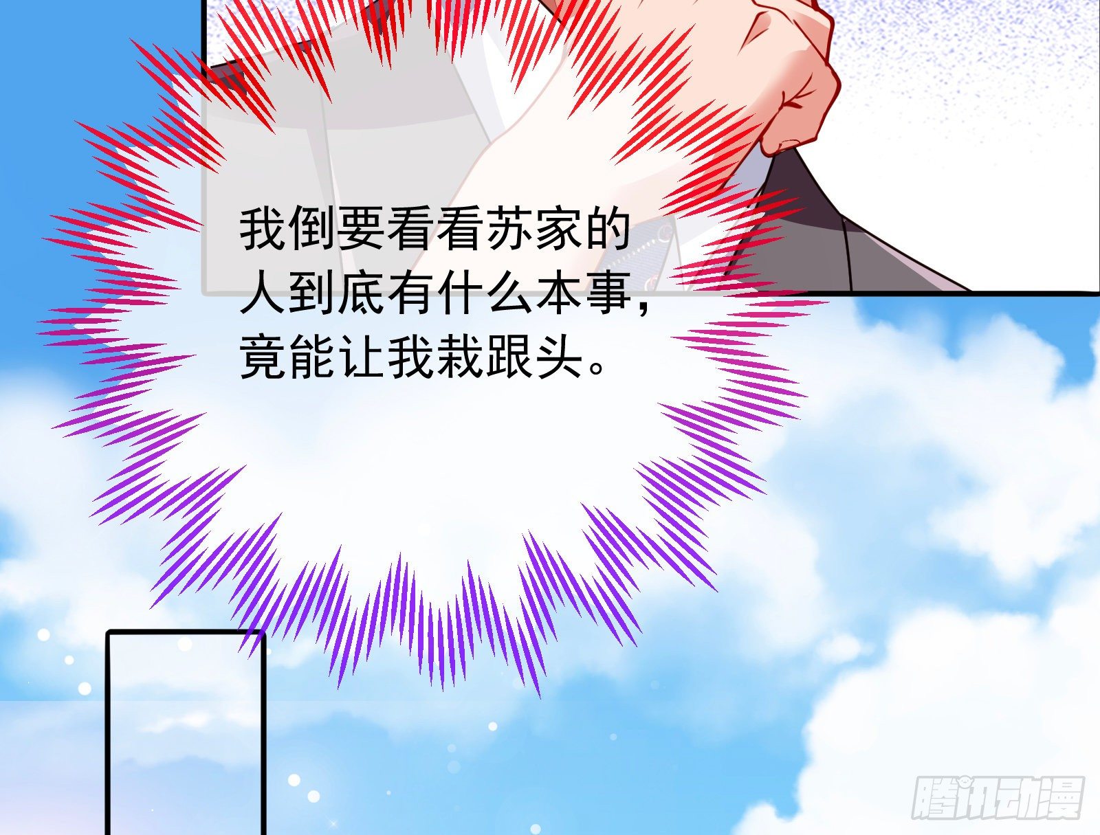 验血20