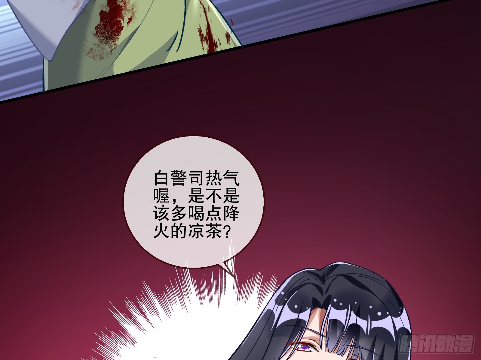 弃子4