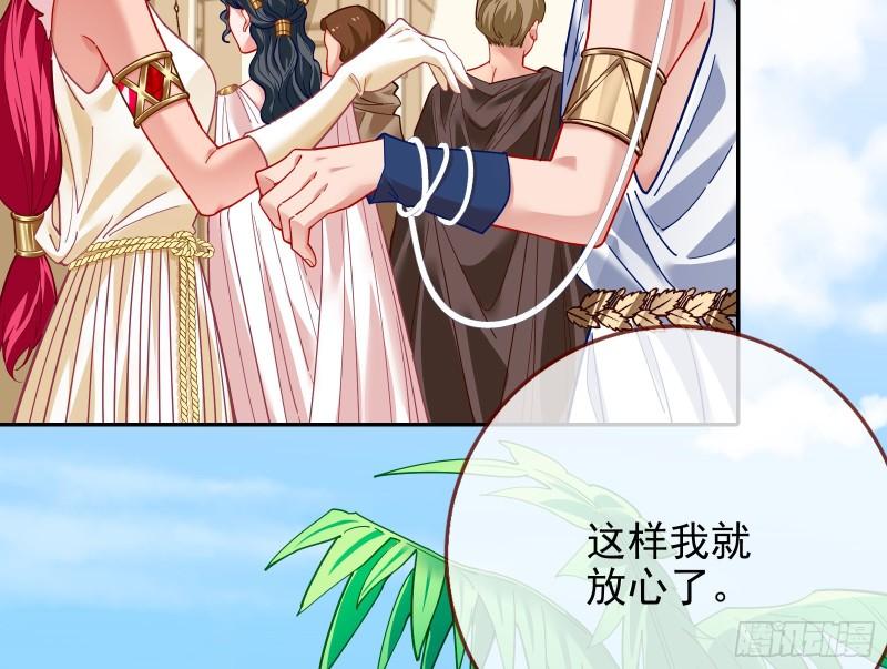 来自美的惩罚16