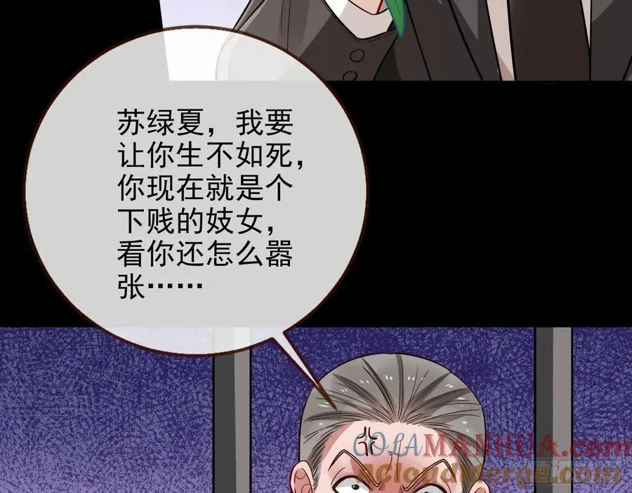 笼中雀40