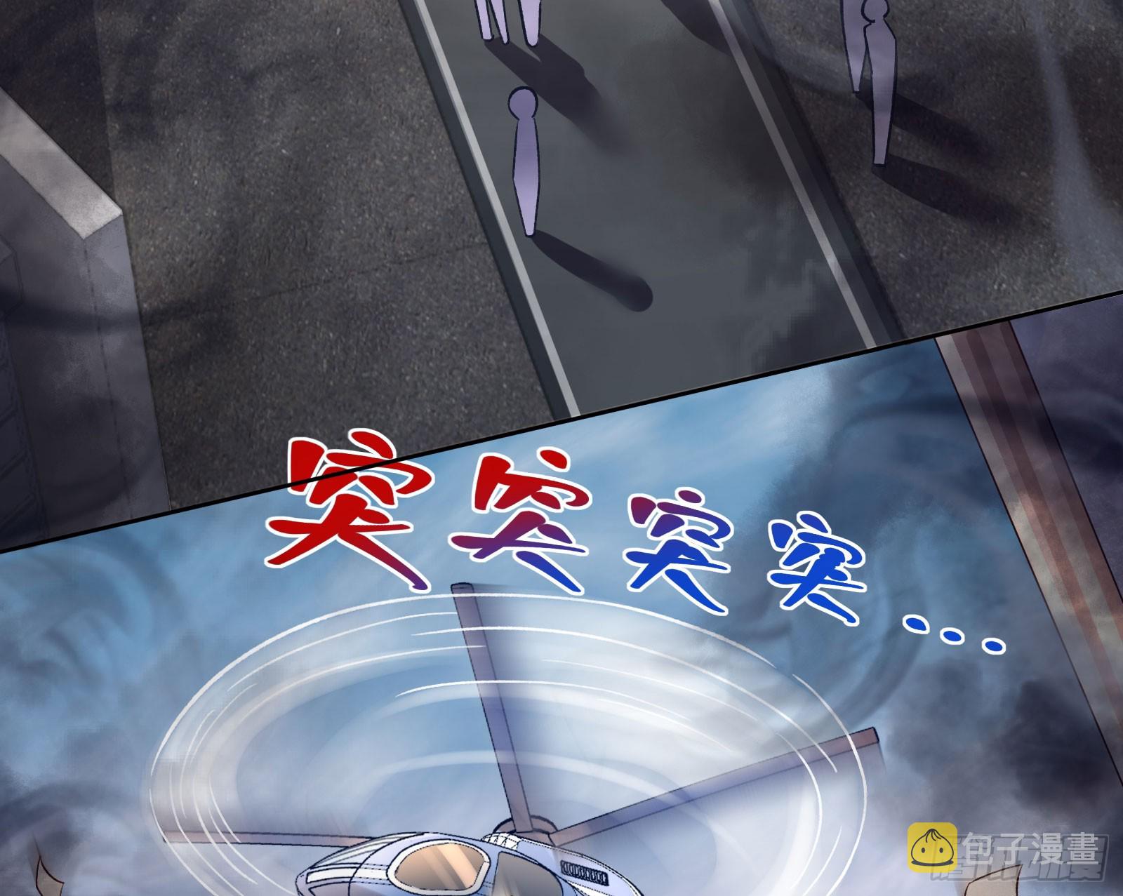 本是同根45