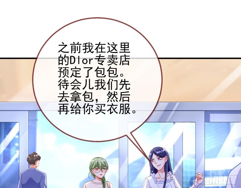 短暂分离79