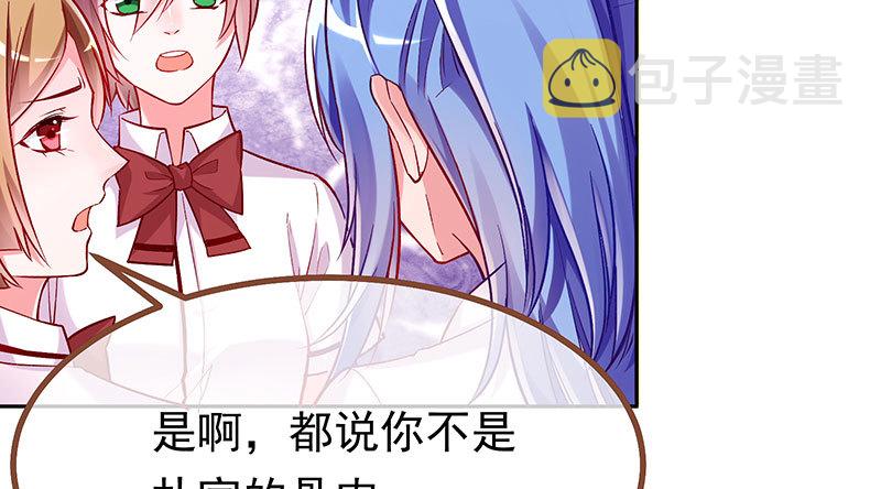 人生逆转39