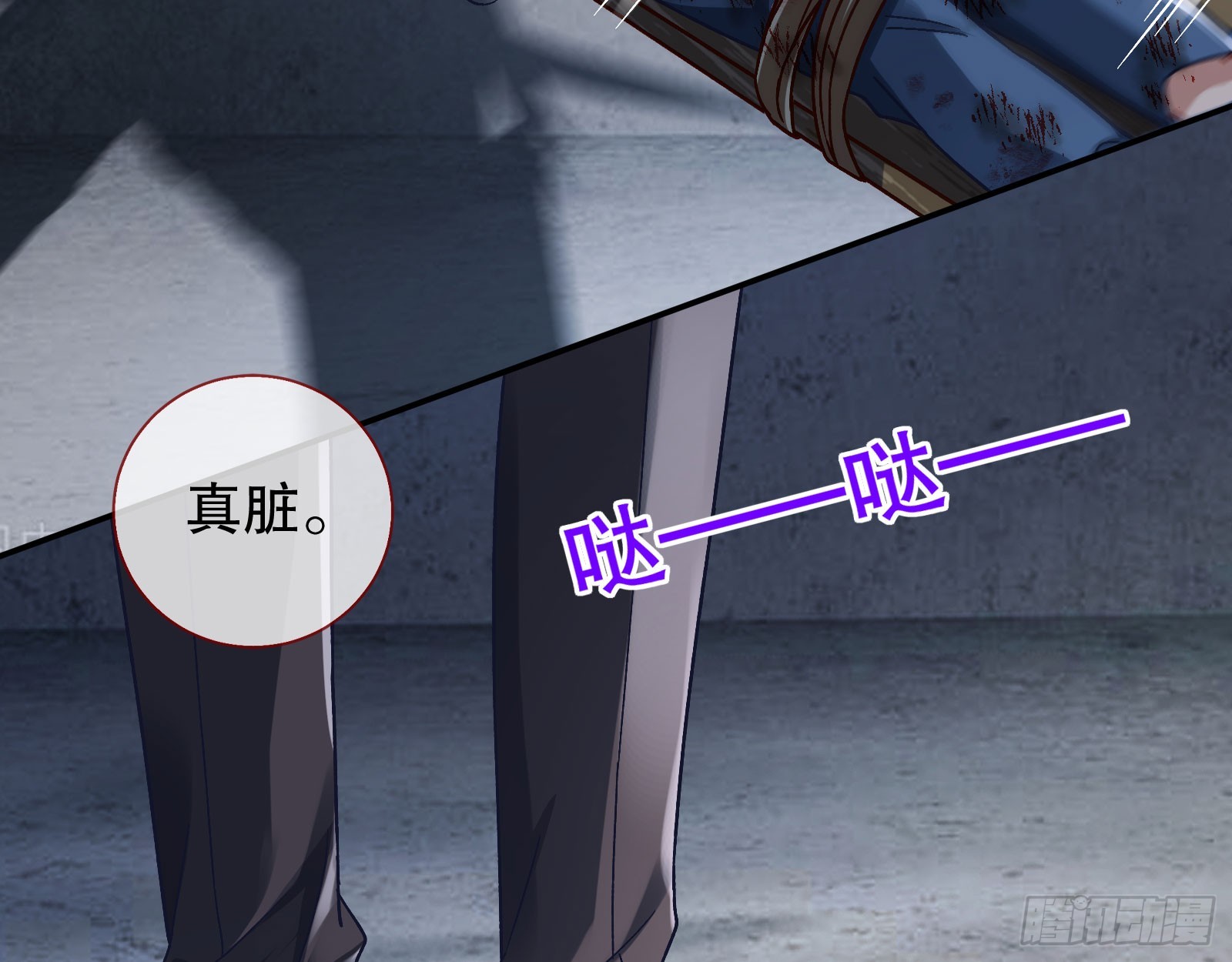 囚徒道义34