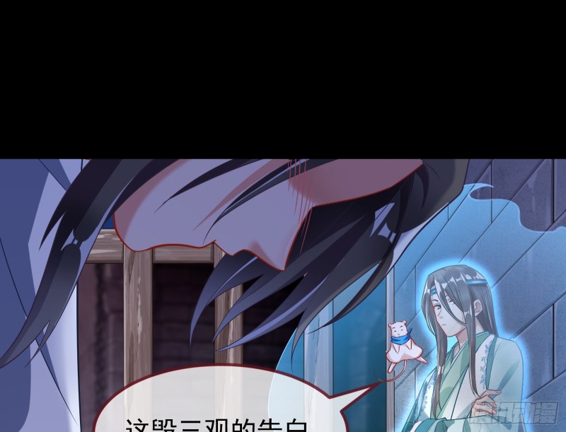 三心二意25