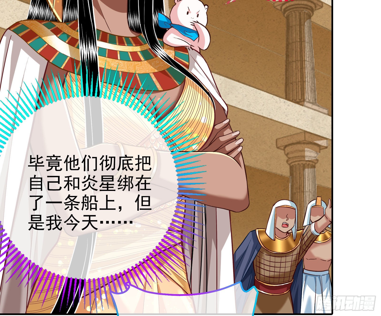 千里送经验53