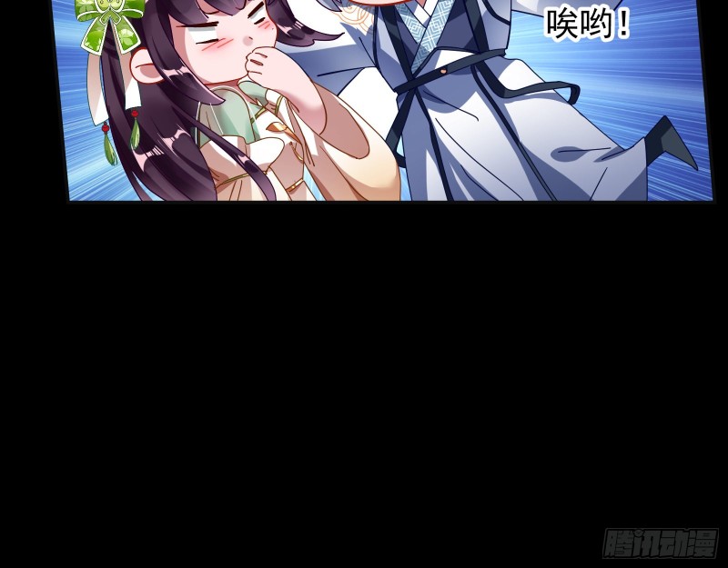 大战云琨57
