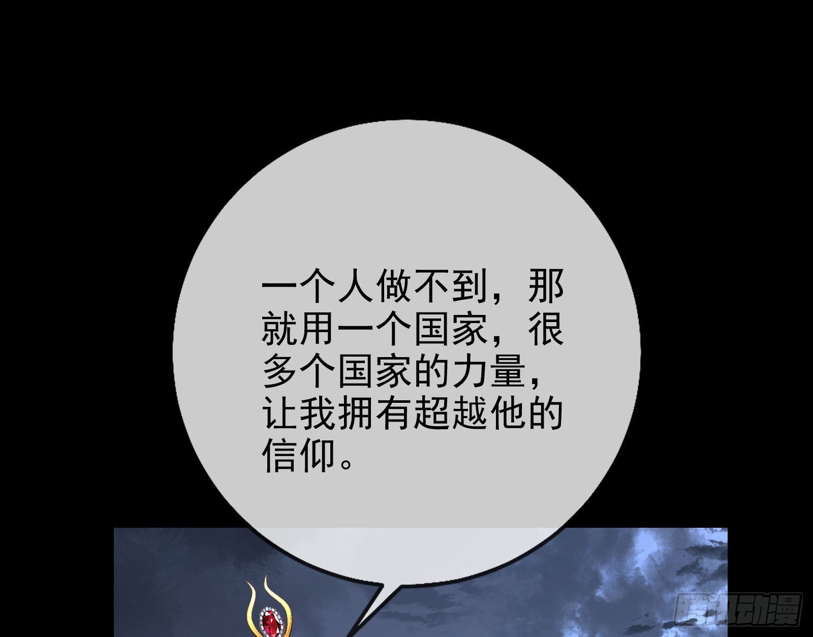 把你的宠物给我119