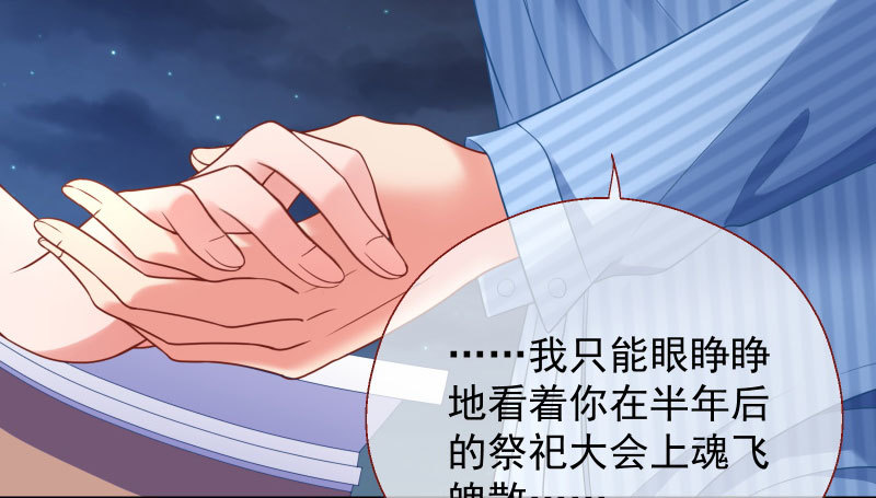 刑罚47