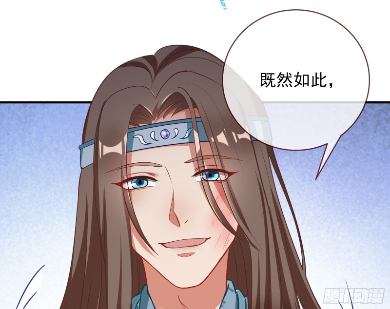 黑化45