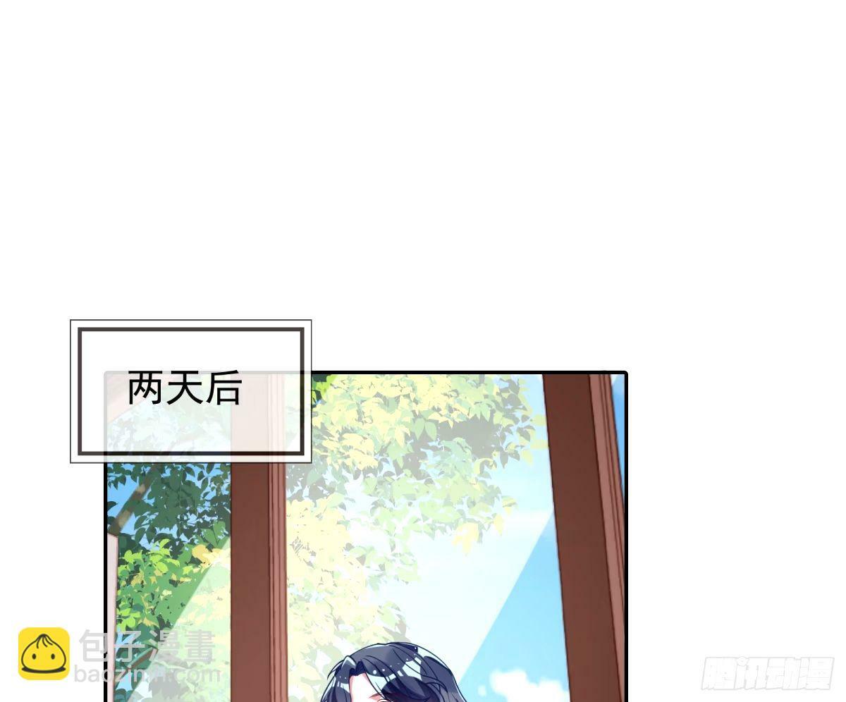 他们真的幸福吗2