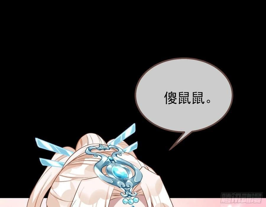 碟中谍117