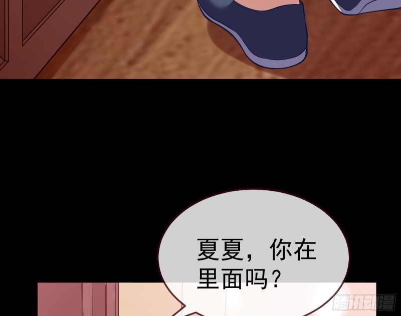 我不是你女儿31
