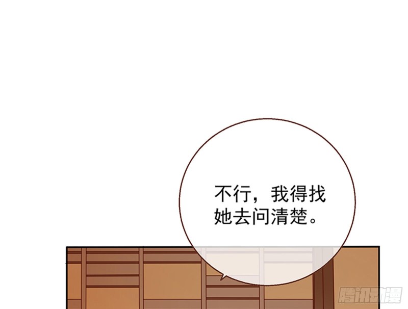 绝地反击40