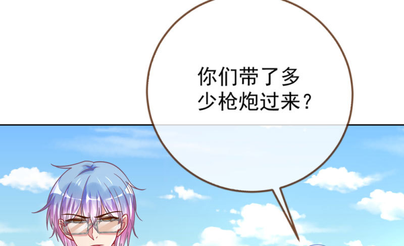 抱歉，我更喜欢群殴48