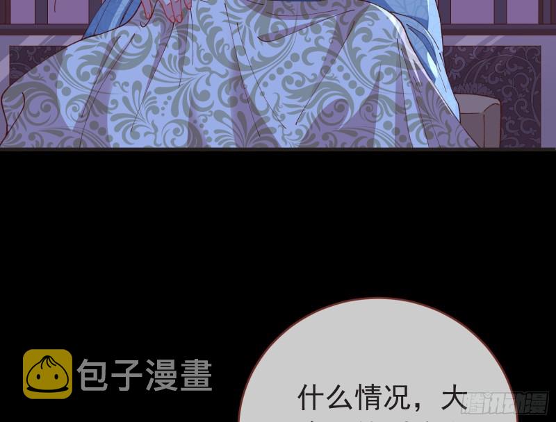 救援5