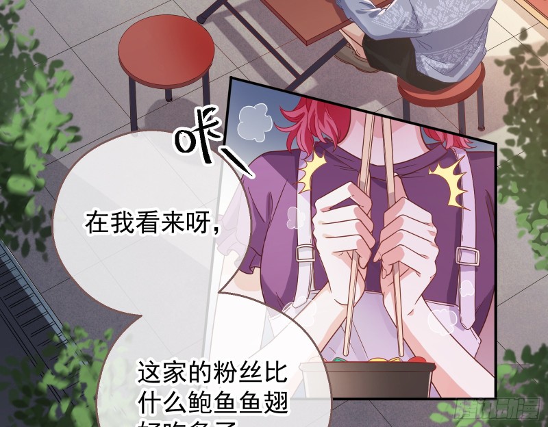 有钱人的夜生活4