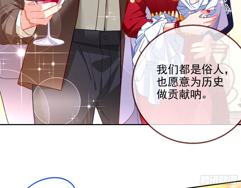下毒7