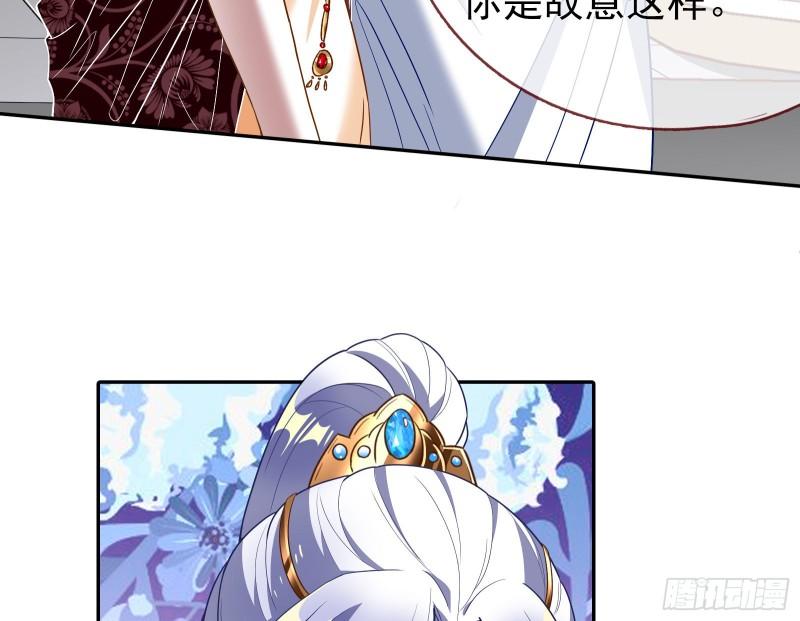 对峙7
