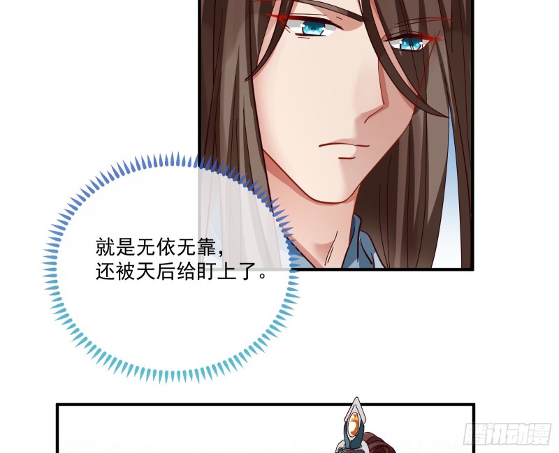 天后来袭19
