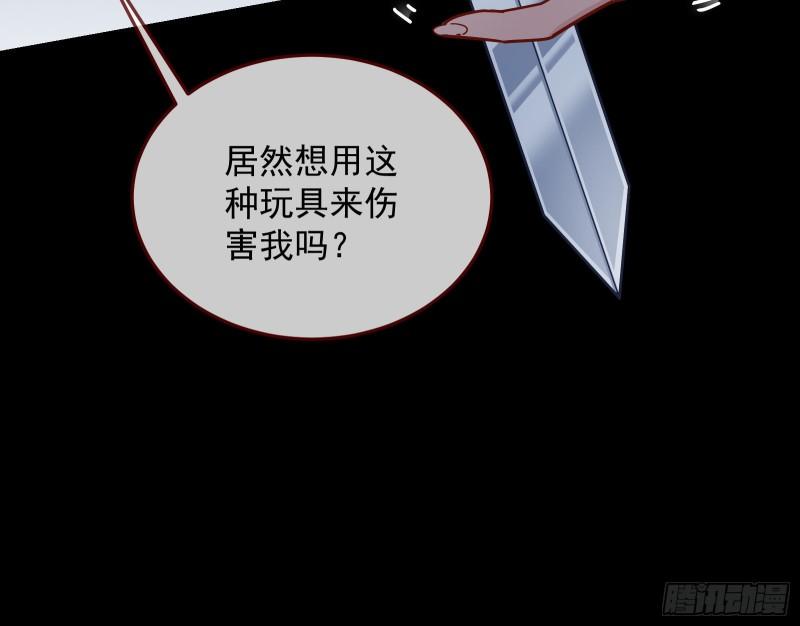 深夜行刺98