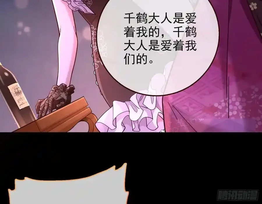 一城换一城4