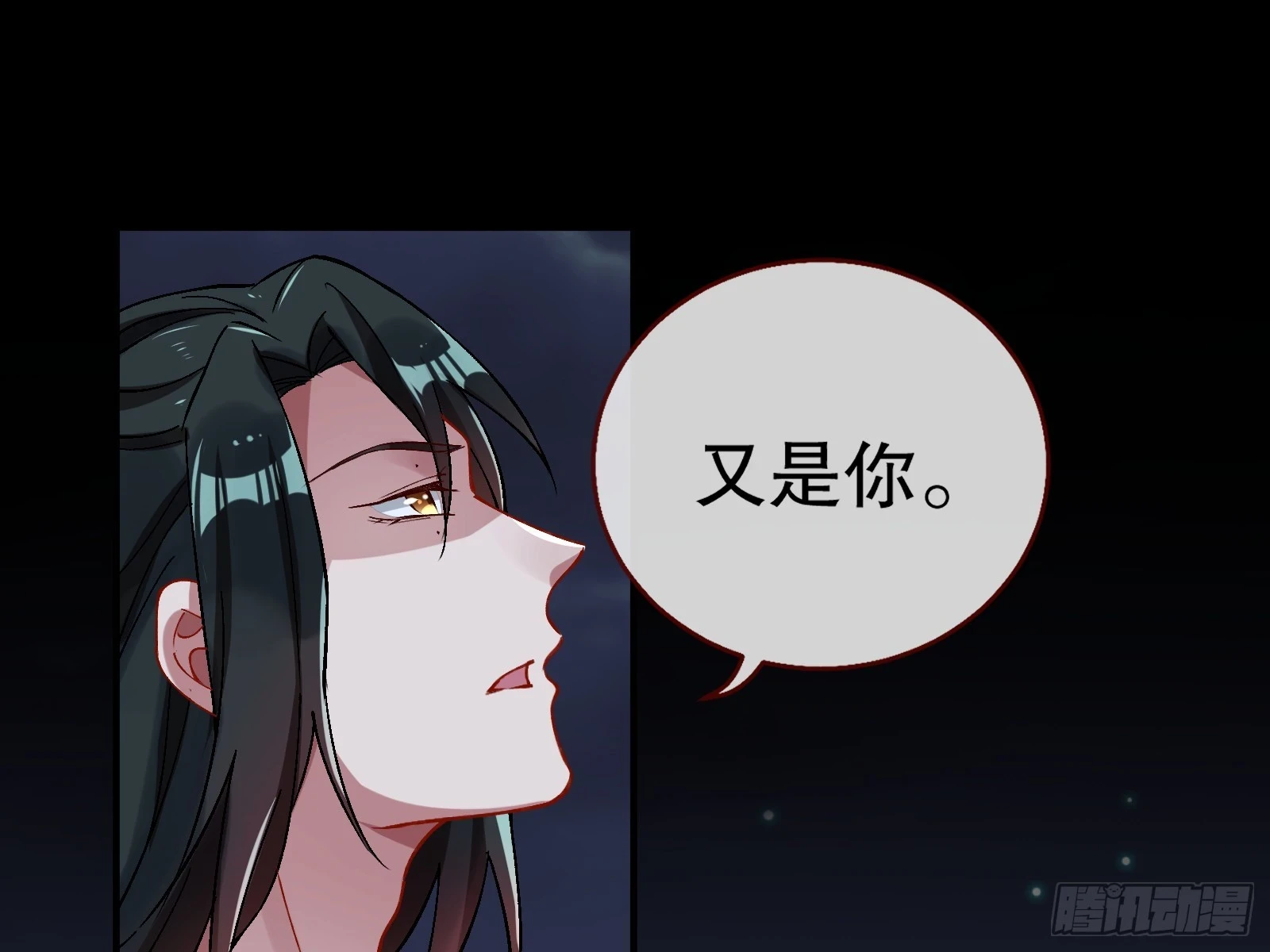 暴君92