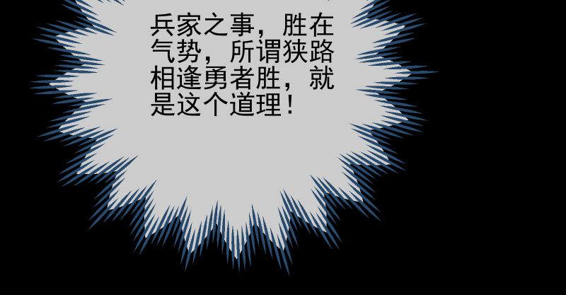 我爱你啊67