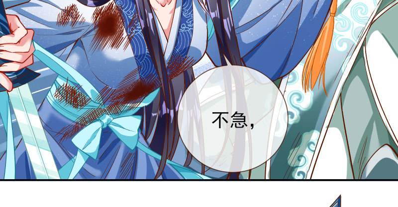 我爱你啊83