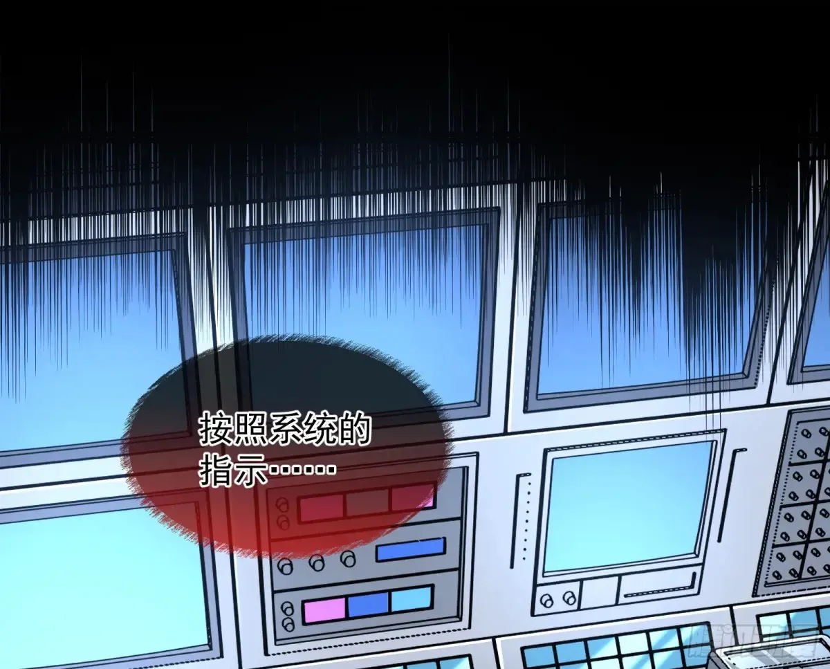 恐怖袭击21