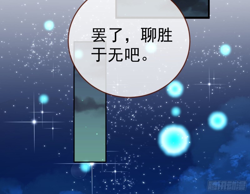 双杀27