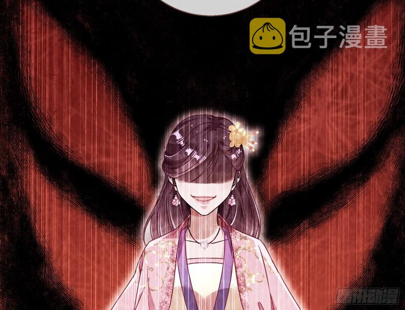 逆天改命24