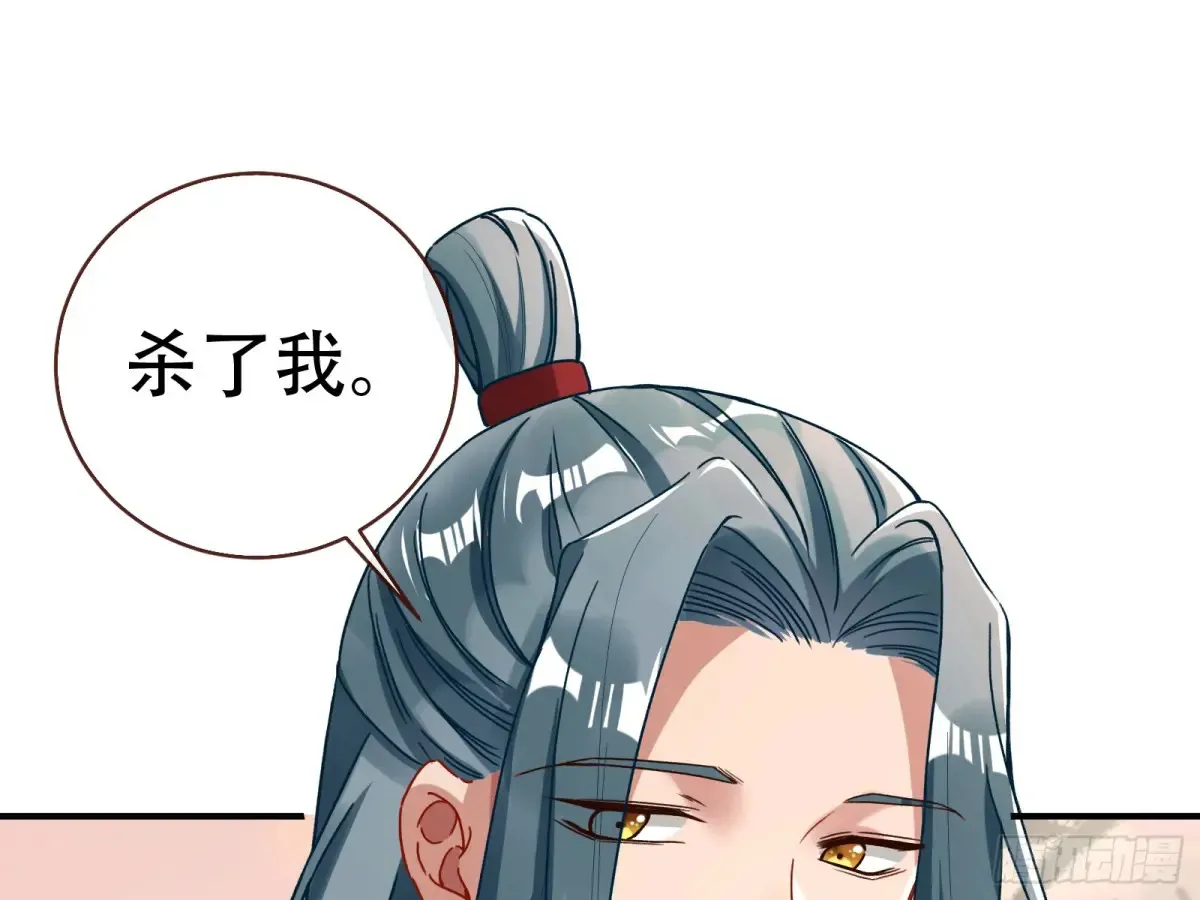 碎片到手72