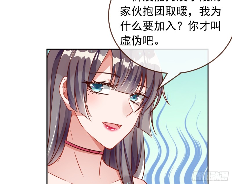 野心106