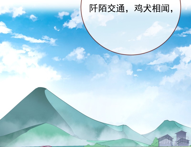 恶魔的报复43