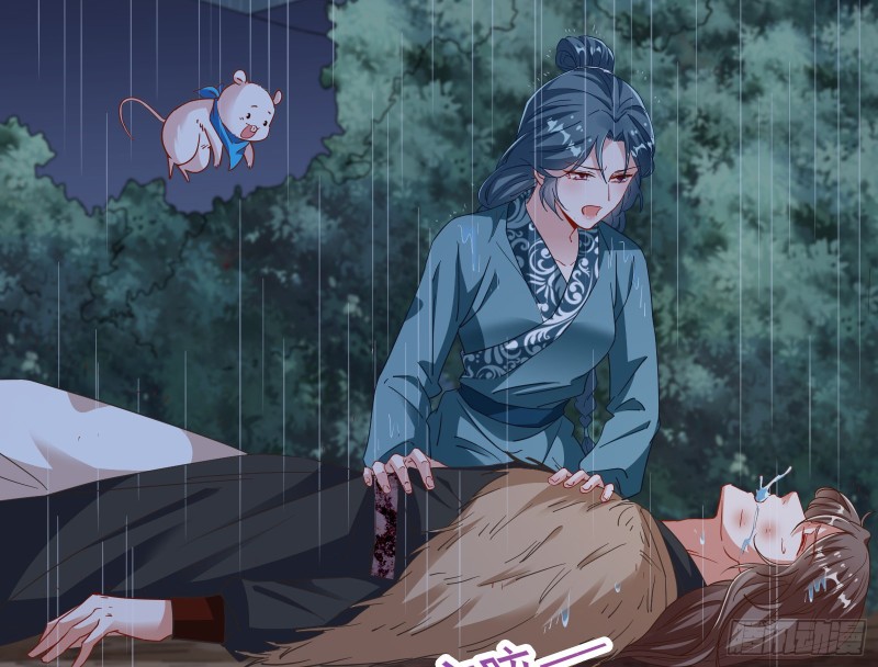 雨过天晴21