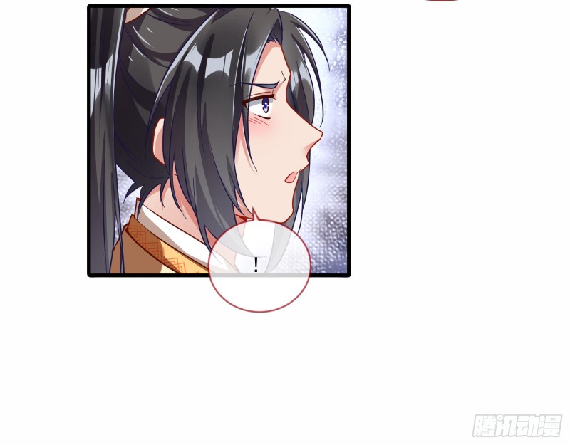 最悲催男二77