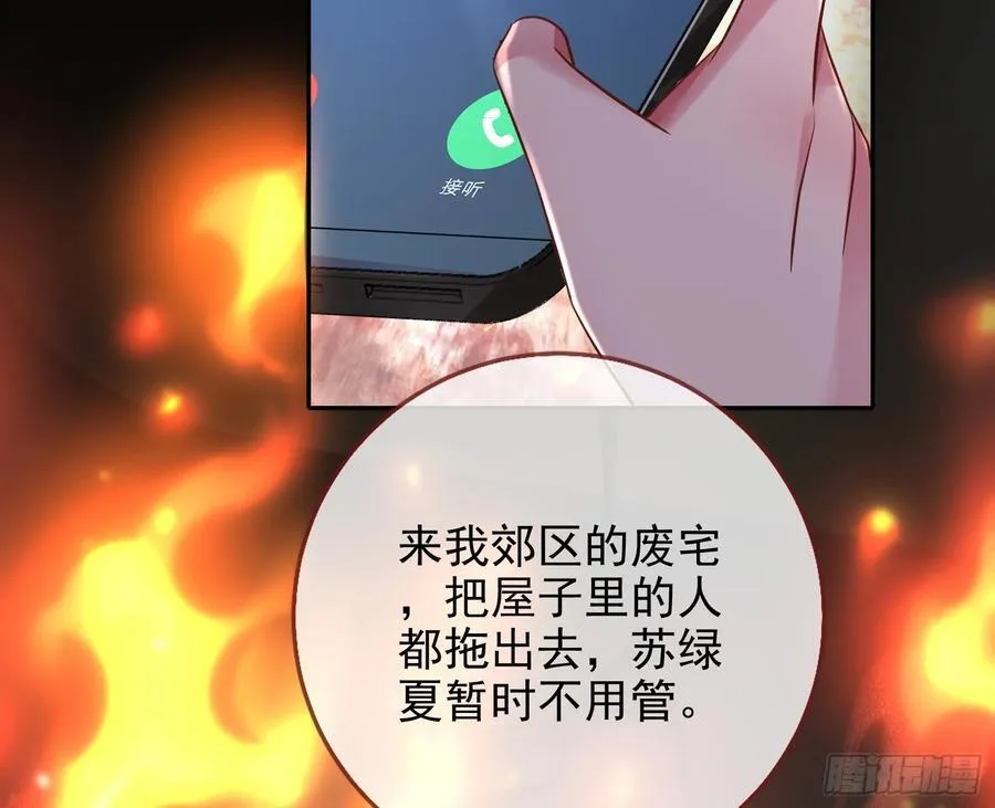 神的系统57
