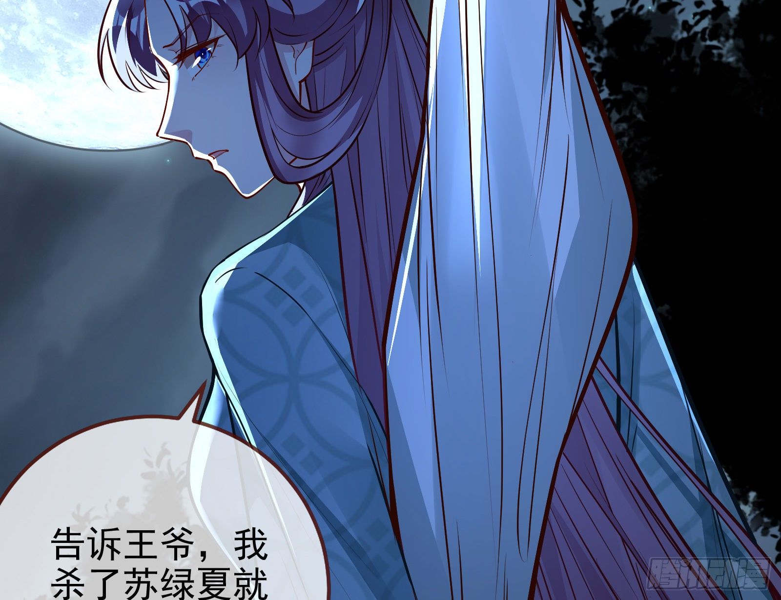 逃亡的闻道先104