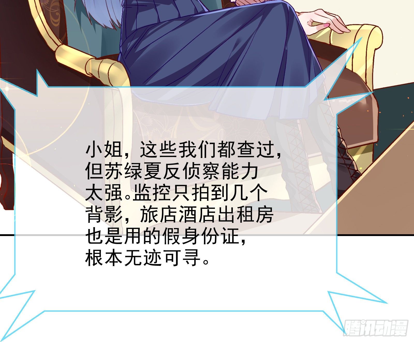 请帖70