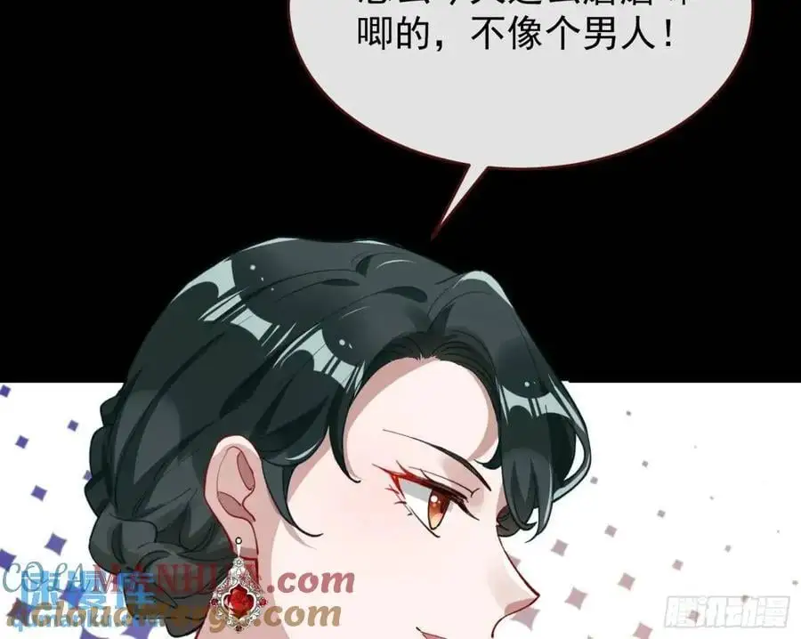 被迫起兵30