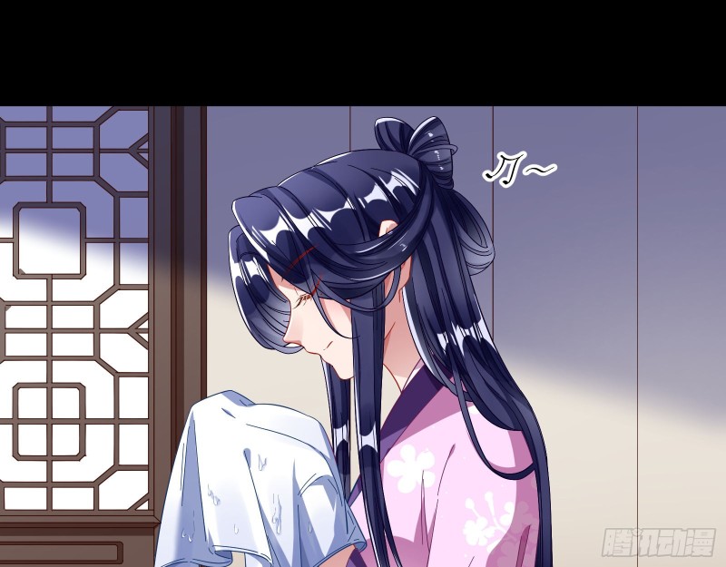 入局72
