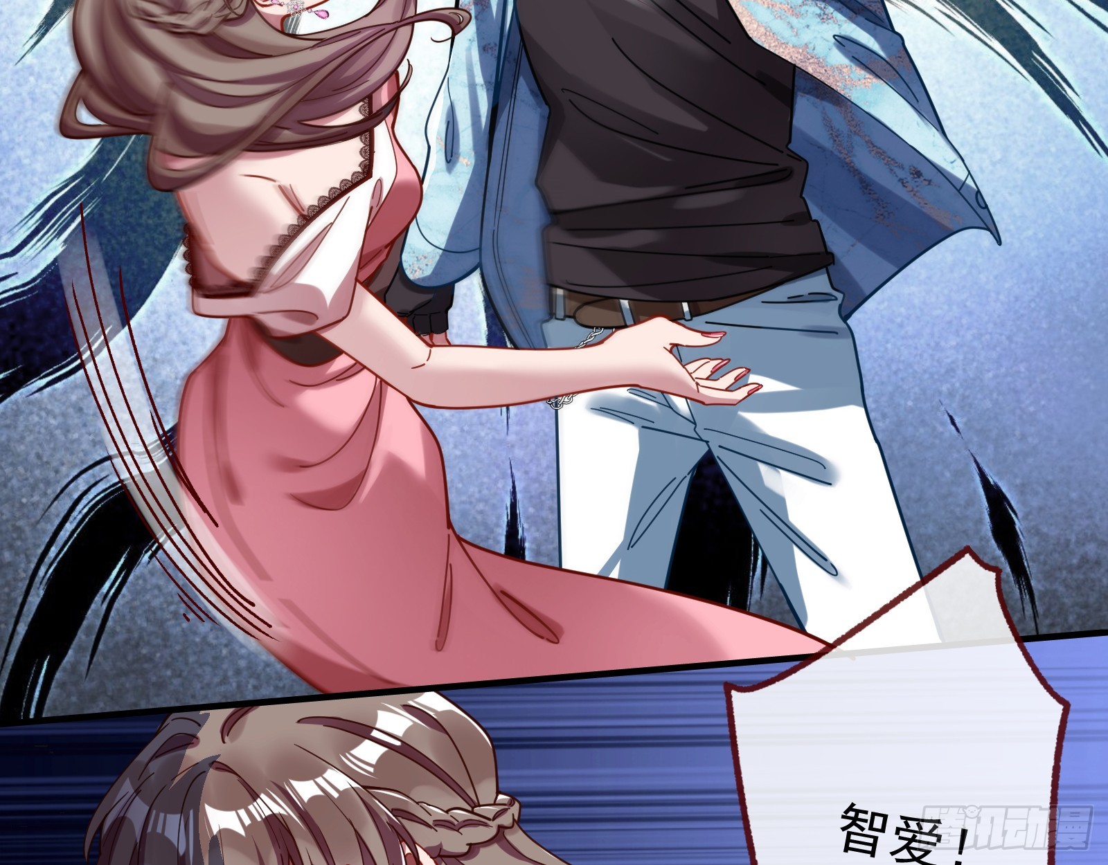 打人要打脸20