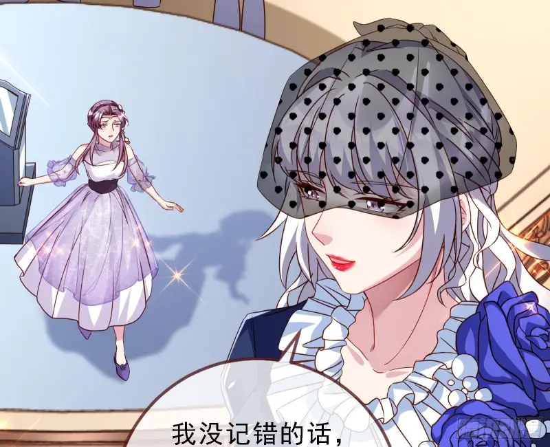 声誉尽毁99