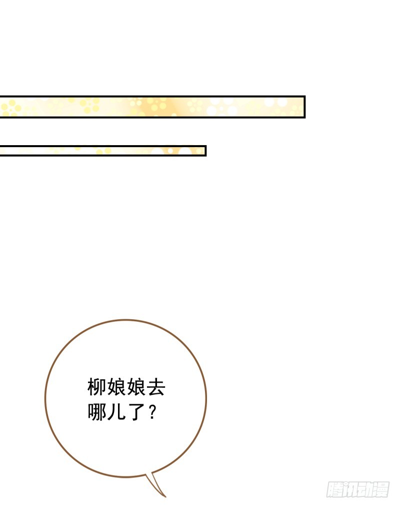 成人之美21