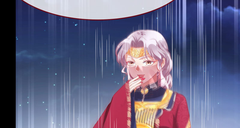求饶81