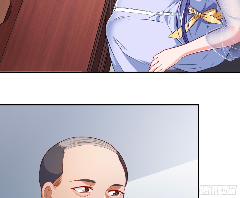 被监视48